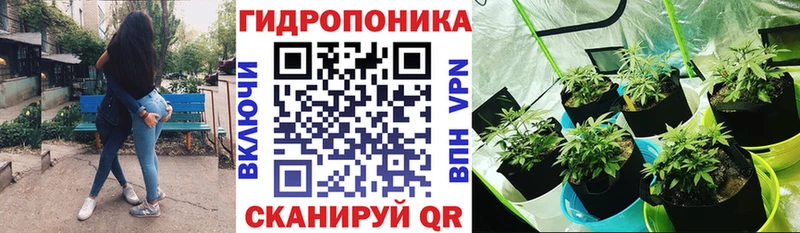 Какие есть наркотики Еманжелинск Амфетамин APVP Меф Кокаин МАРИХУАНА