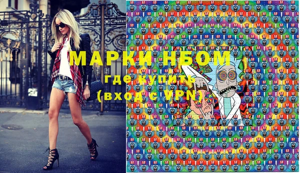 2c-b Иннополис