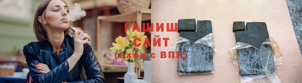 прущие крисы Алексин
