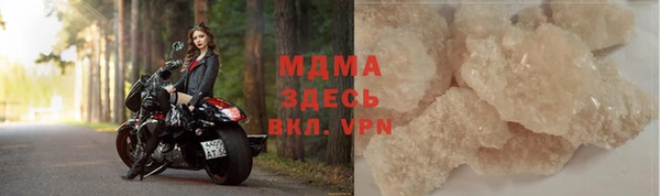 ГАЛЛЮЦИНОГЕННЫЕ ГРИБЫ Алзамай