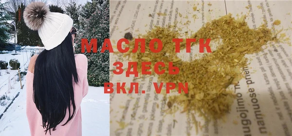 прущие крисы Алексин