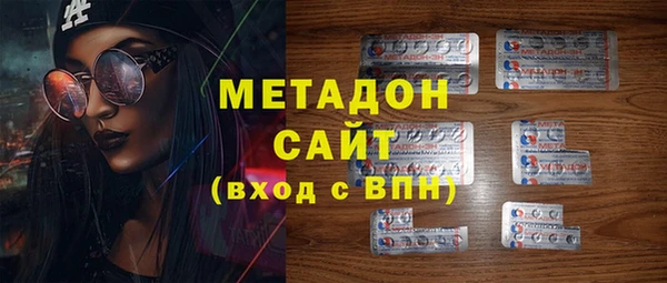 ALPHA-PVP Алексеевка