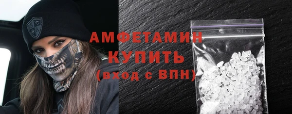 ALPHA-PVP Алексеевка