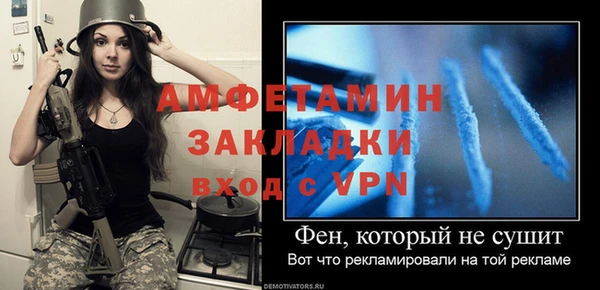 каннабис Инсар