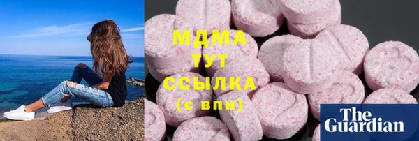 прущие крисы Алексин