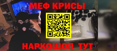 кокаин премиум Будённовск