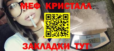 амф Бузулук
