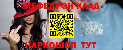амф Бузулук