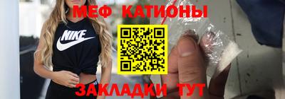 амф Бузулук