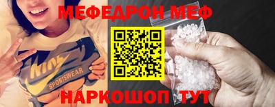 амф Бузулук