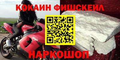 амфетамин Бугуруслан
