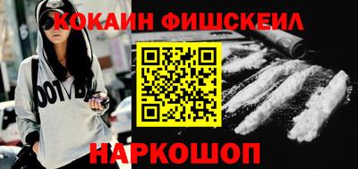 амфетамин Бугуруслан