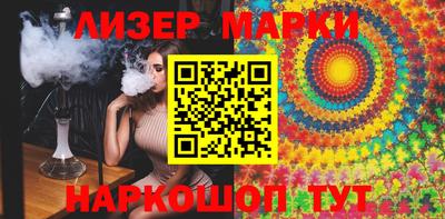 амфетамин Бугуруслан