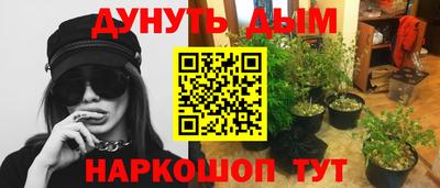 амф Бузулук