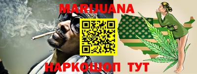амф Бузулук