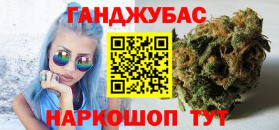 кокаин премиум Будённовск