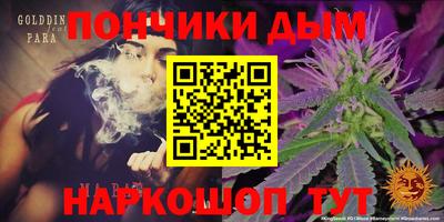 амфетамин Бугуруслан