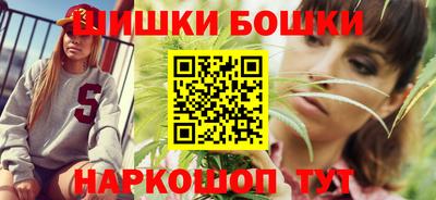 кокаин премиум Будённовск
