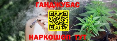 кокаин премиум Будённовск