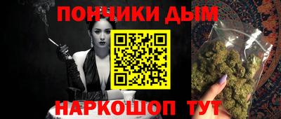 амф Бузулук