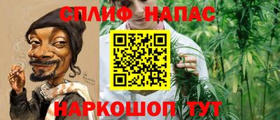 кокаин премиум Будённовск