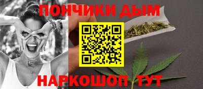 амф Бузулук