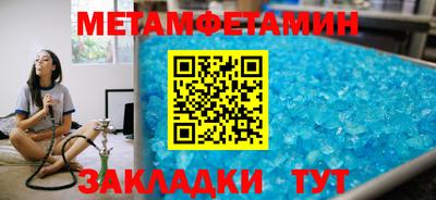 кокаин премиум Будённовск