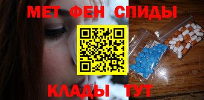 амф Бузулук