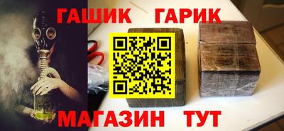кокаин премиум Будённовск