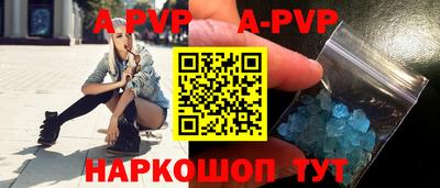 амф Бузулук