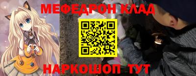 амф Бузулук