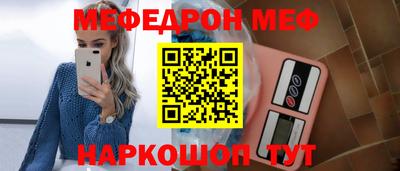 кокаин премиум Будённовск