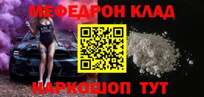 амф Бузулук