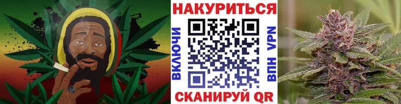 Каннабис ГИДРОПОН Еманжелинск