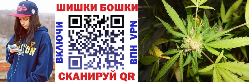 Каннабис индика  mega   Еманжелинск  даркнет сайт 